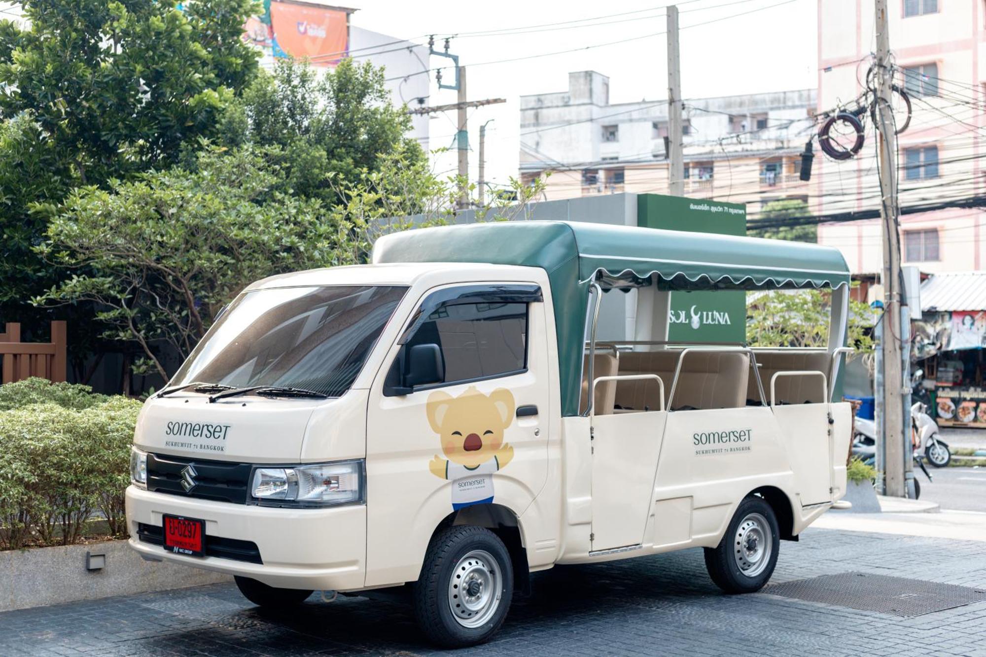 Somerset Sukhumvit 71 กรุงเทพมหานคร ภายนอก รูปภาพ
